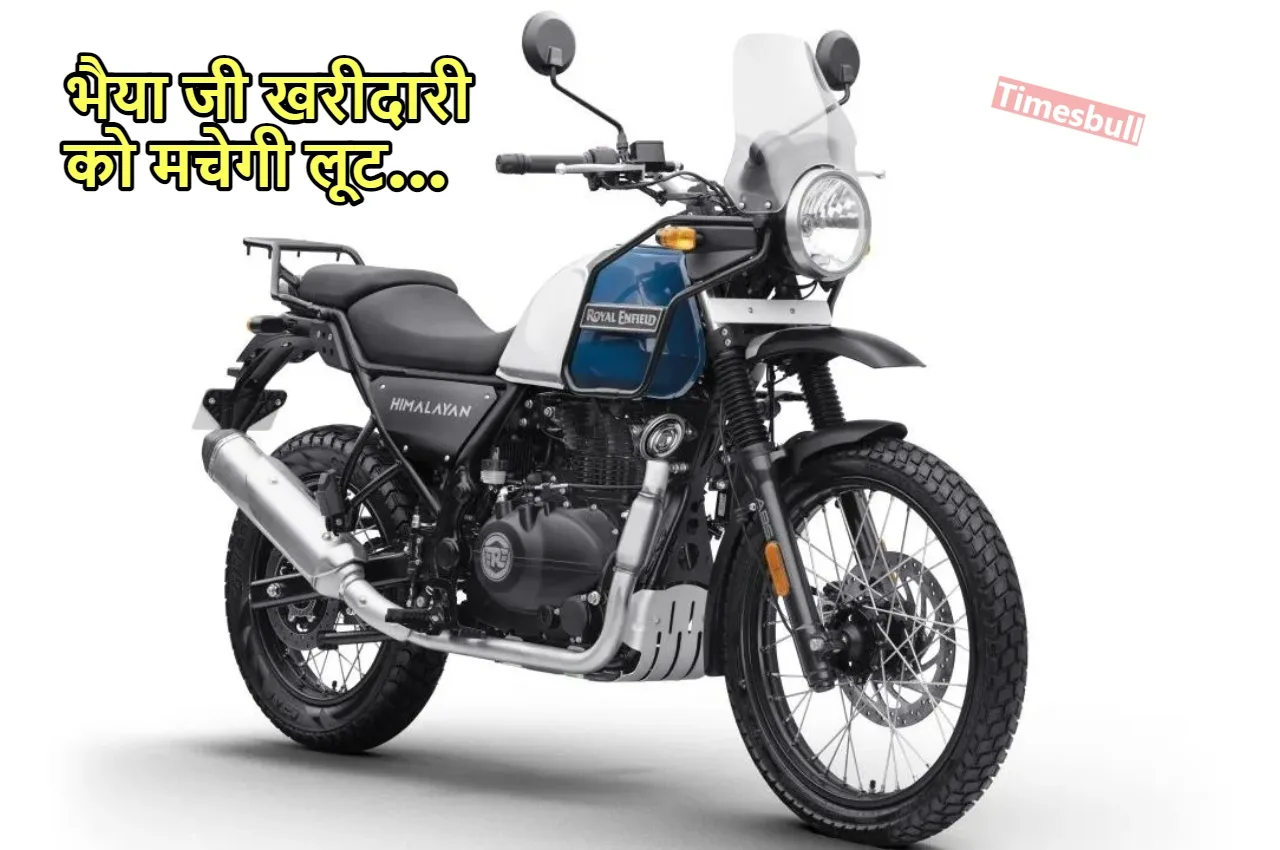 Royal Enfield Himalayan 650