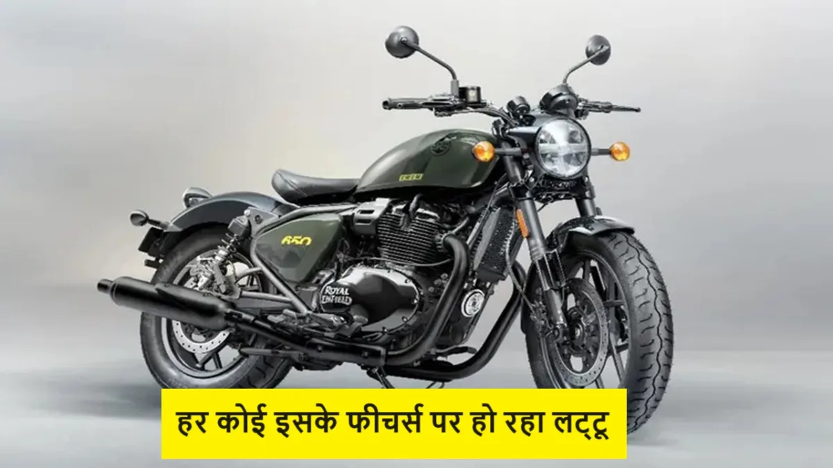 Royal Enfield Shotgun 650