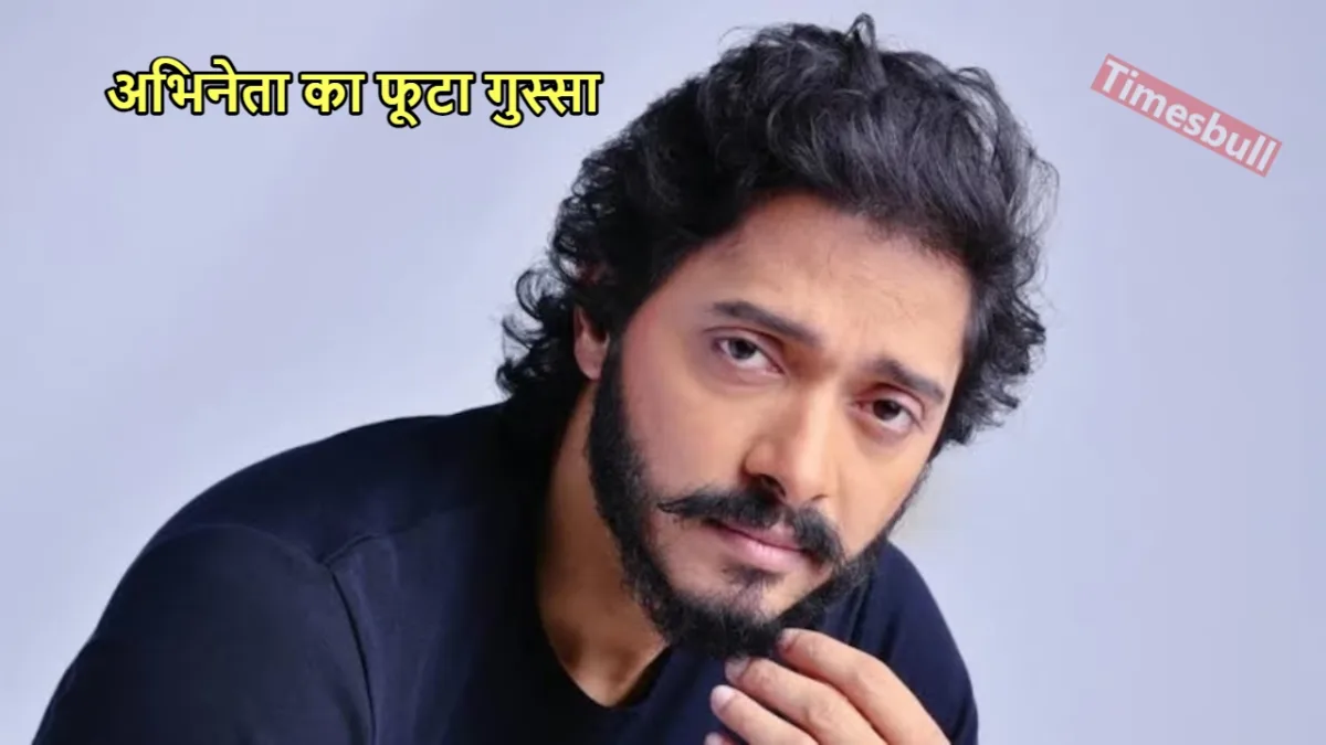 SHREYAS TALPADE