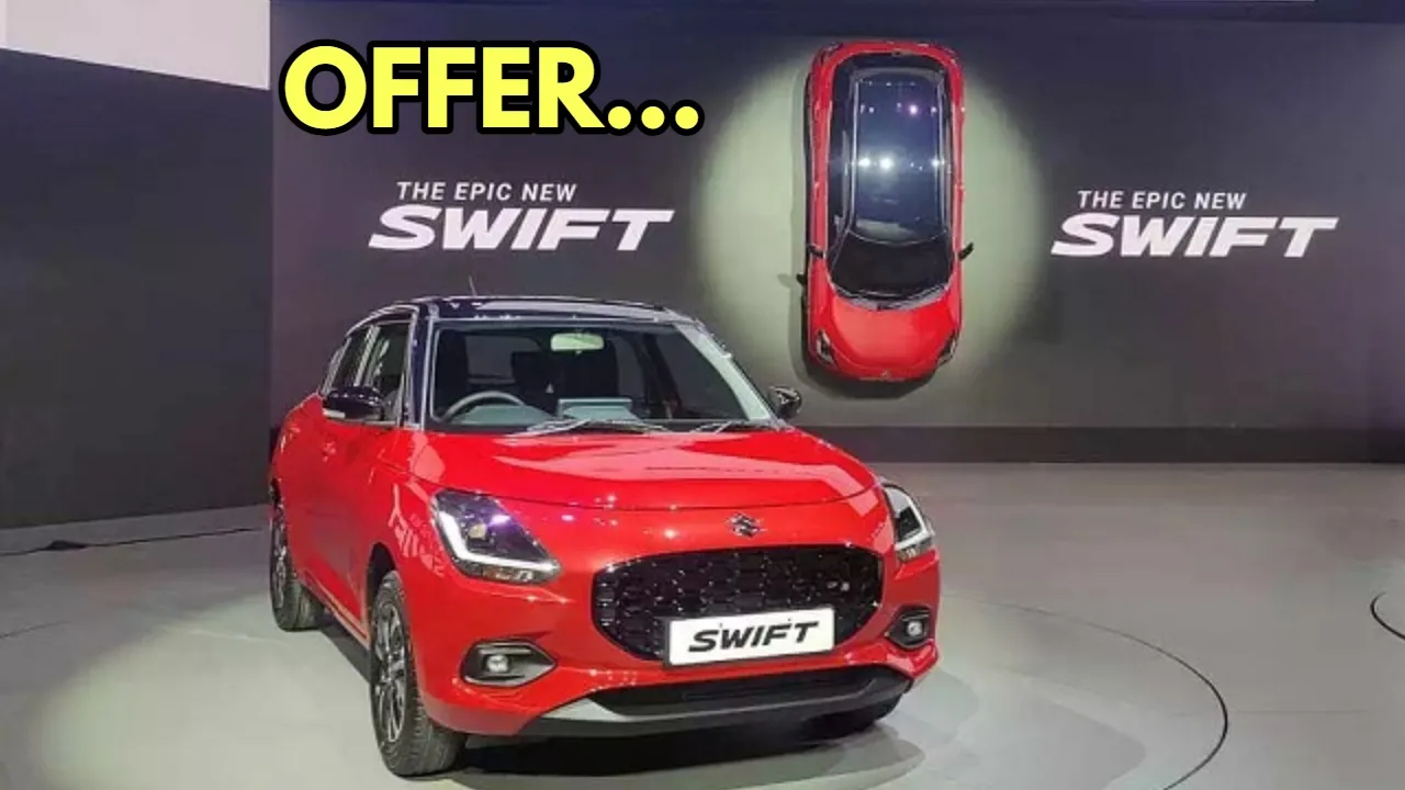 SWIFT CAR