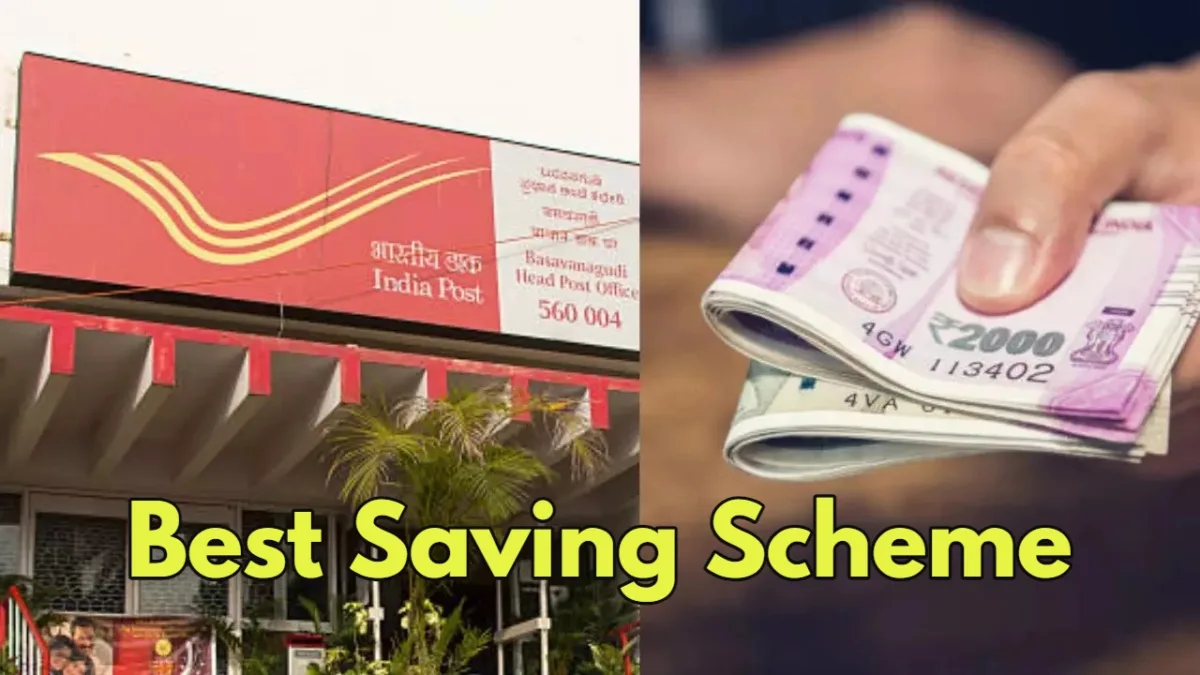 Small Saving Scheme 3