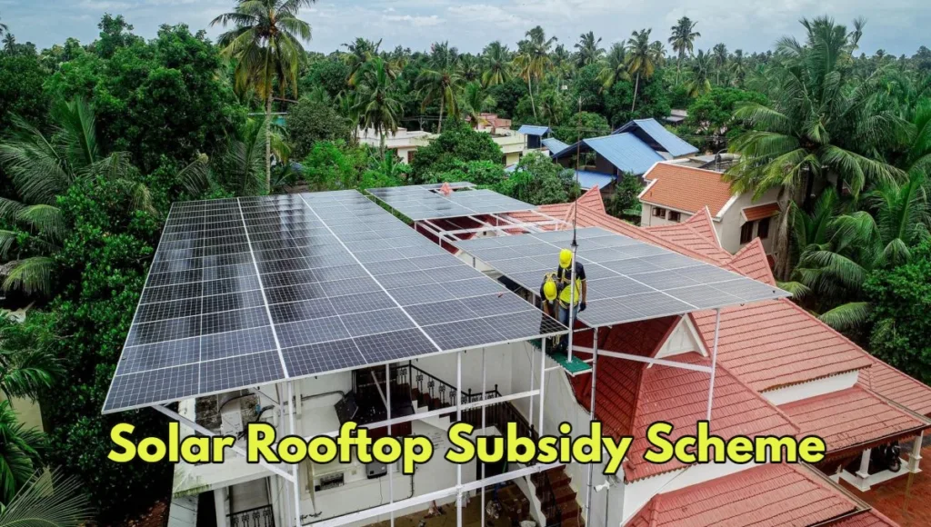 Solar Rooftop Subsidy Scheme