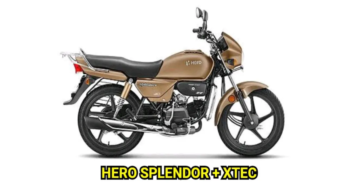 Splendor plus two wheeler deals