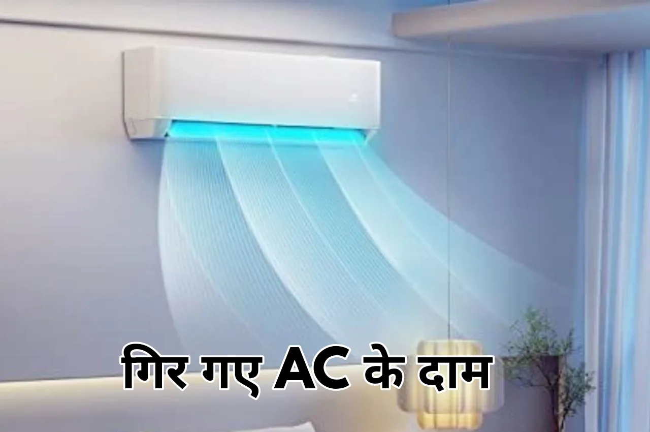 Split inverter AC jpg