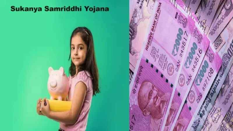 Sukanya Samriddhi Yojana