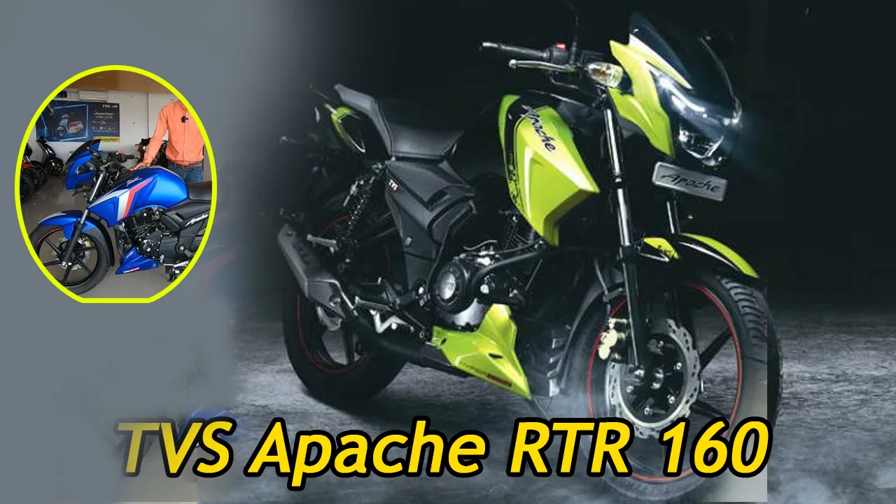 TVS Apache RTR 160 2024 jpg