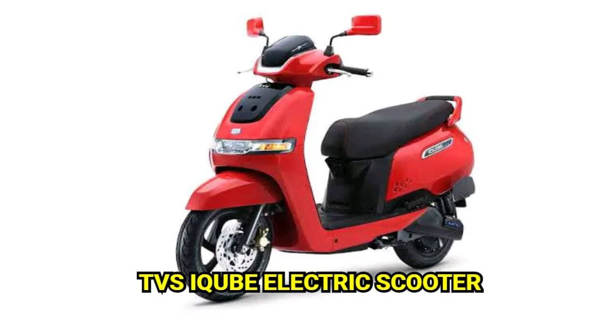 TVS Iqube scooter jpg