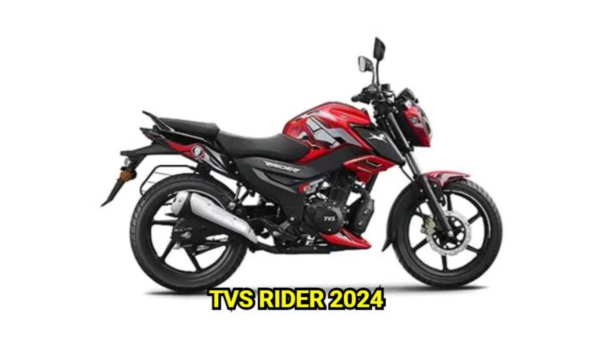 TVS Raider 2024