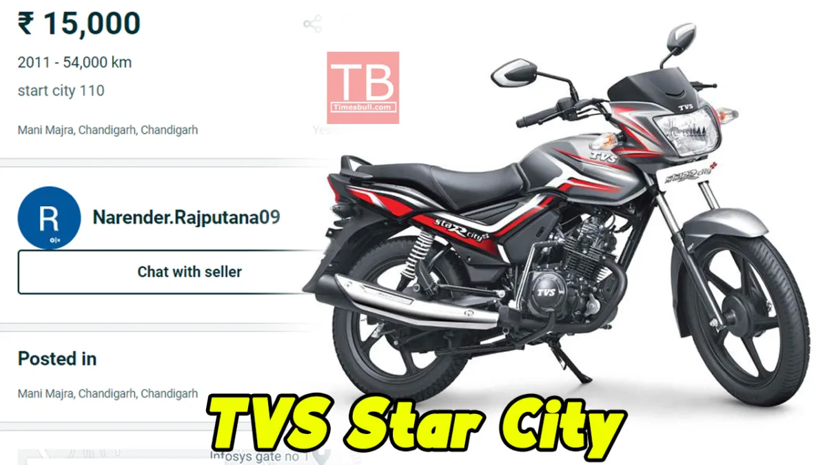 TVS Star City 1