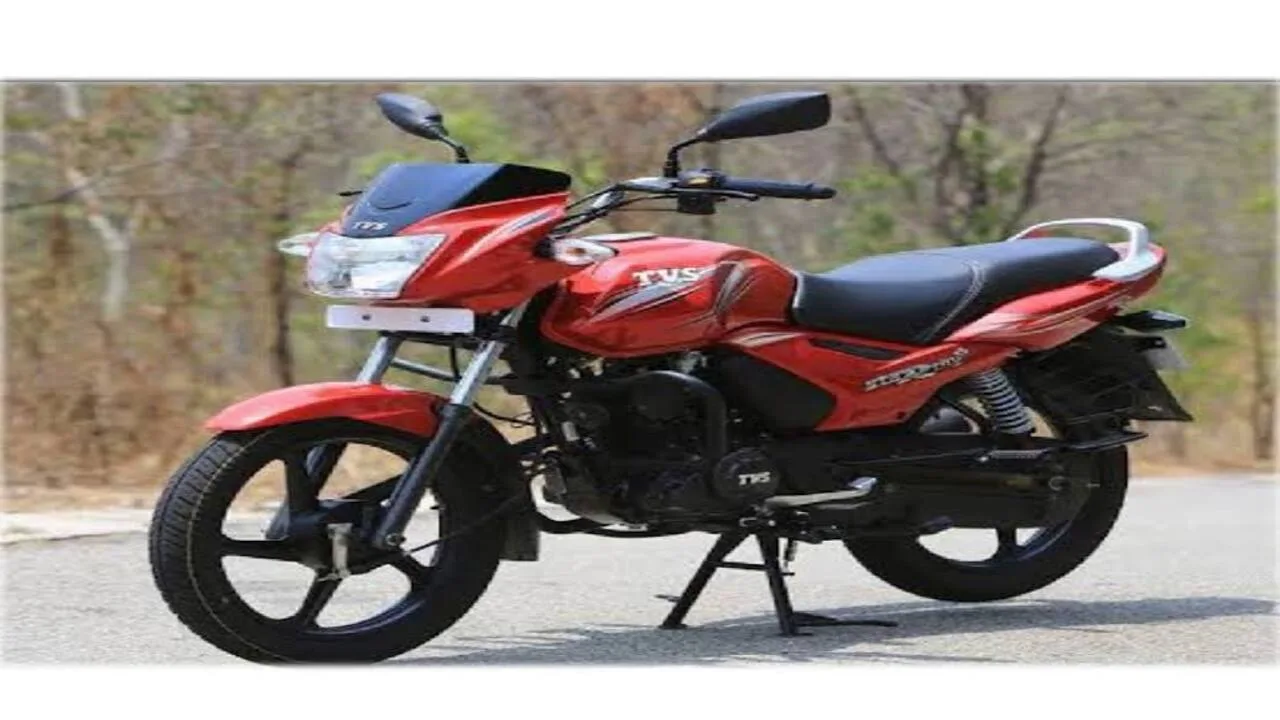 Tvs star city bike rate sale