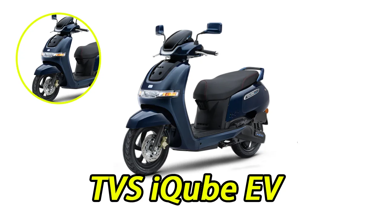 TVS iQube EV jpg