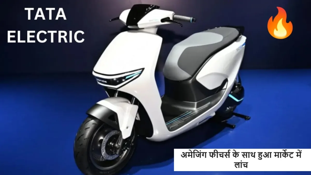 Tata Electric Scooter