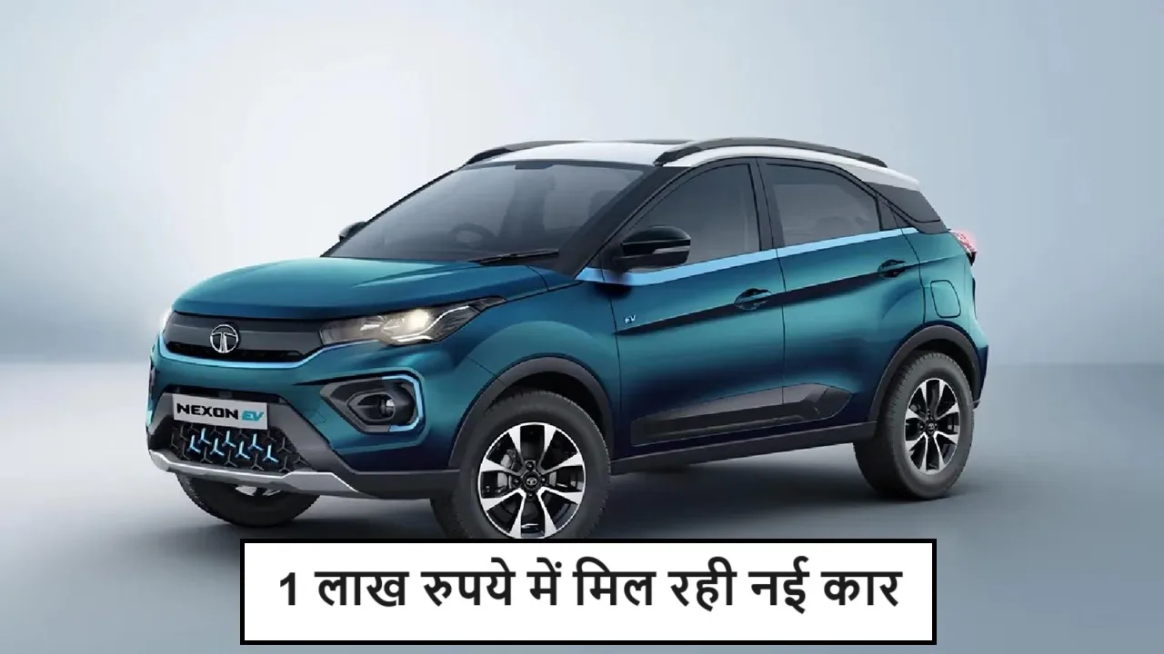 Tata Nexon Finance Plan