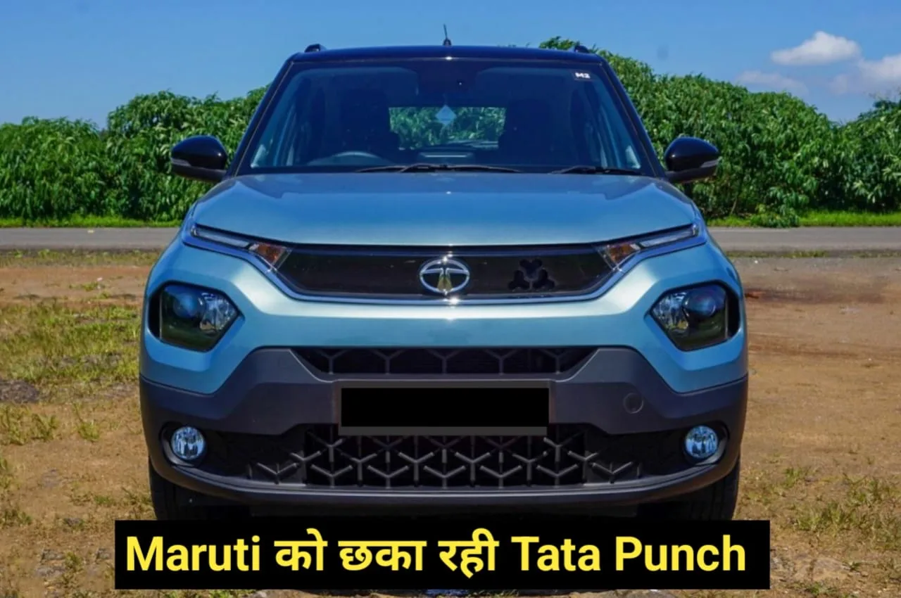 Tata Punch 1 jpeg