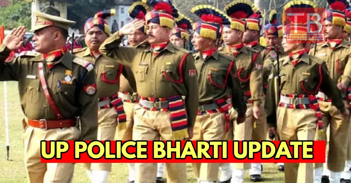 UP POLICE BHARTI