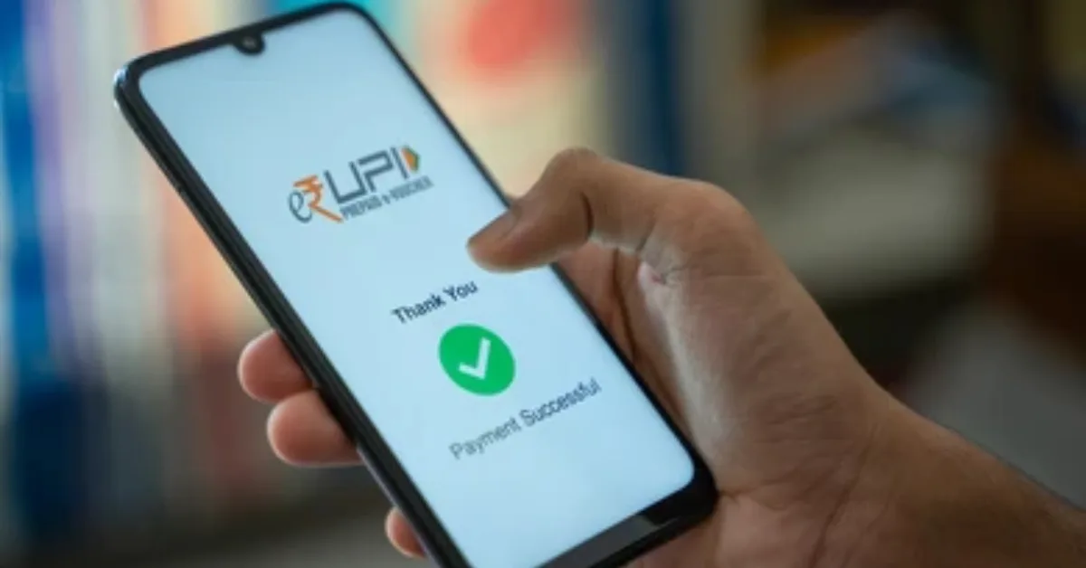 UPI Credit Feature