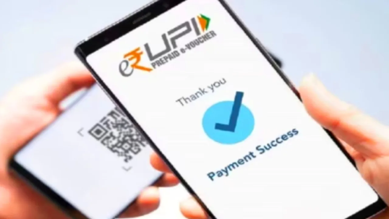 UPI Payment New Rule