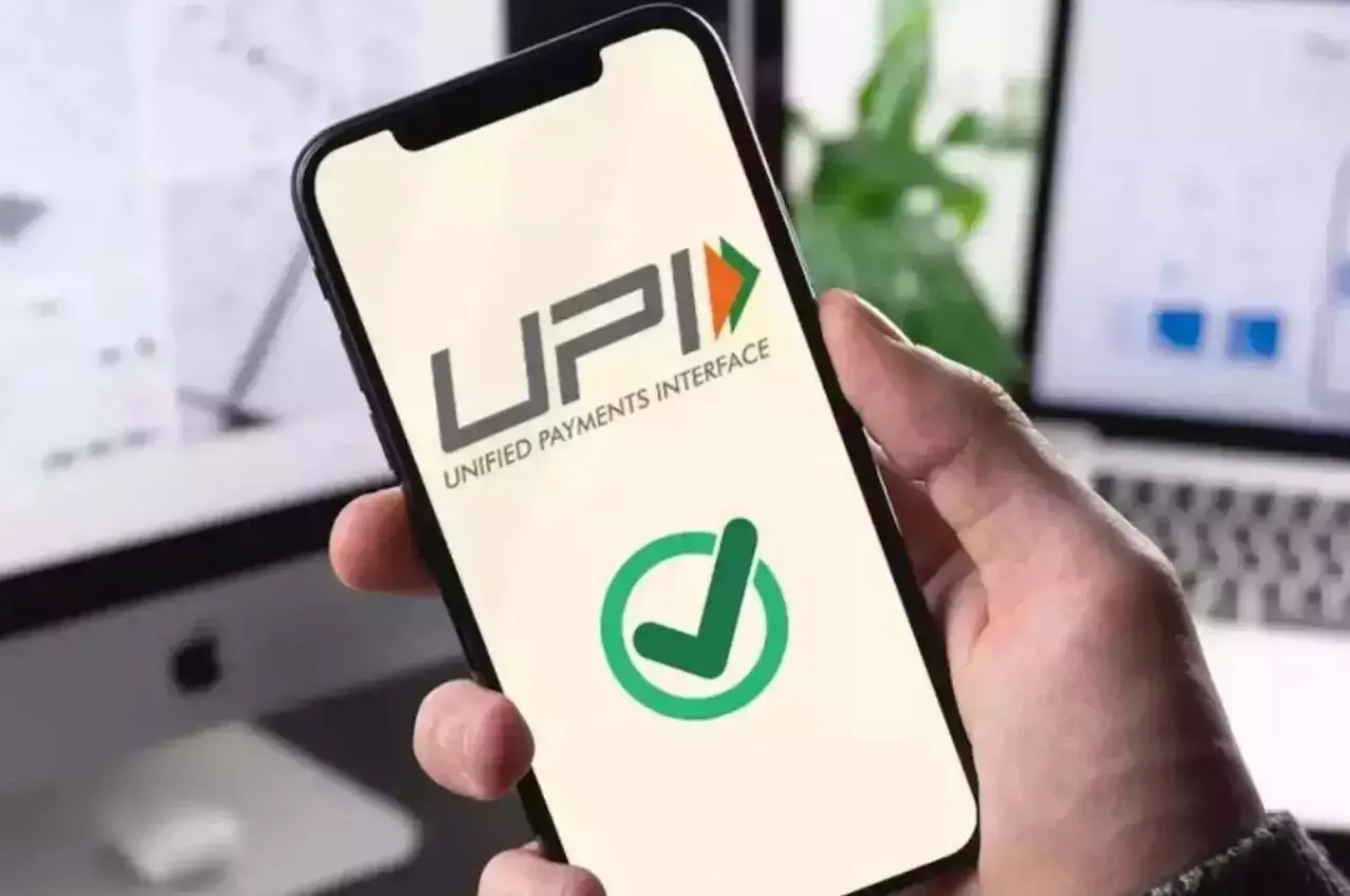 UPI Transaction