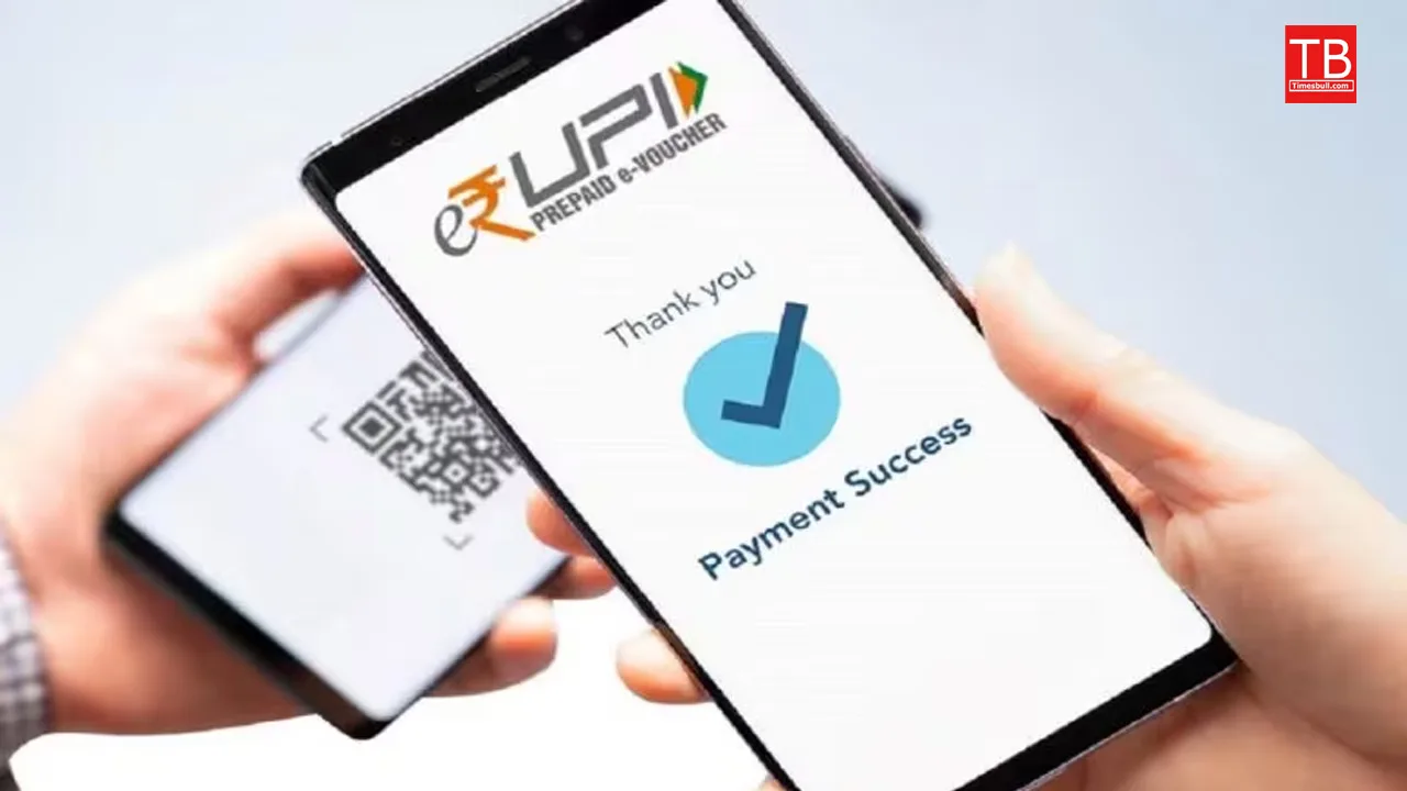 UPI payment in maldives