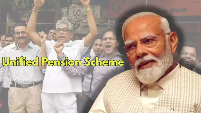 Unified Pension Scheme 1