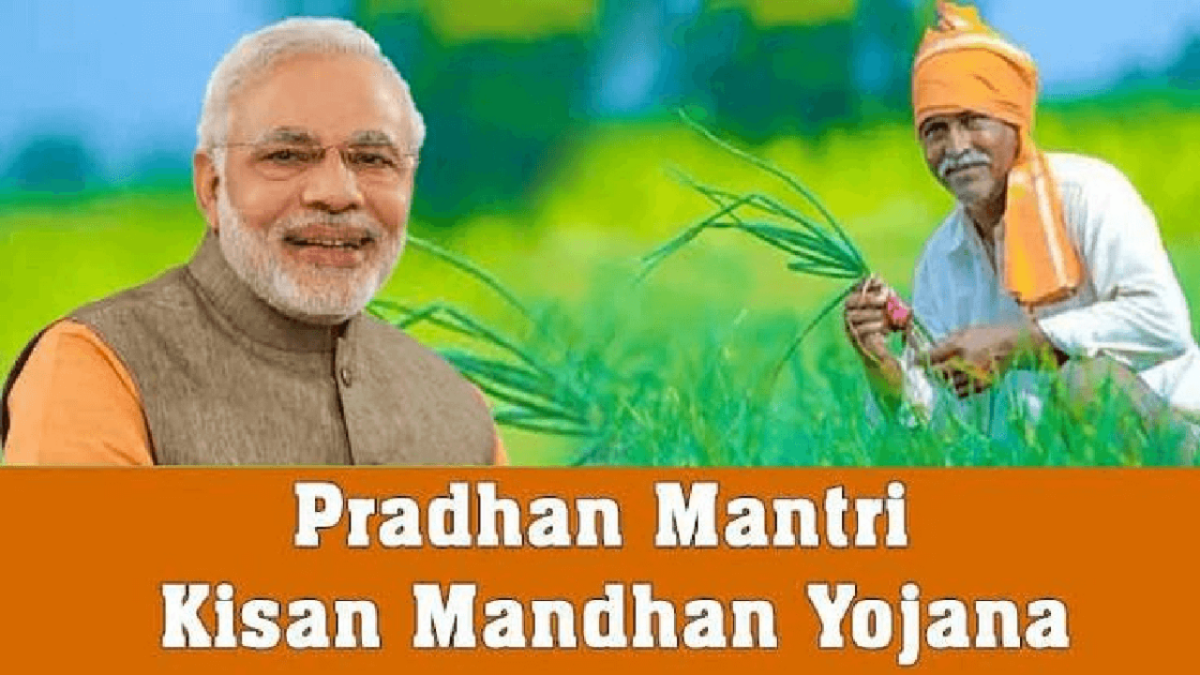 Prime Minister Kisan Pension