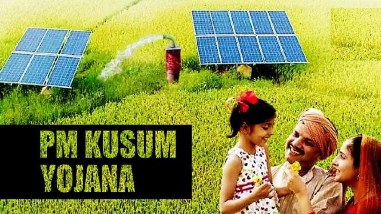 Pradhan Mantri Kisan Urja Suraksha Yojana