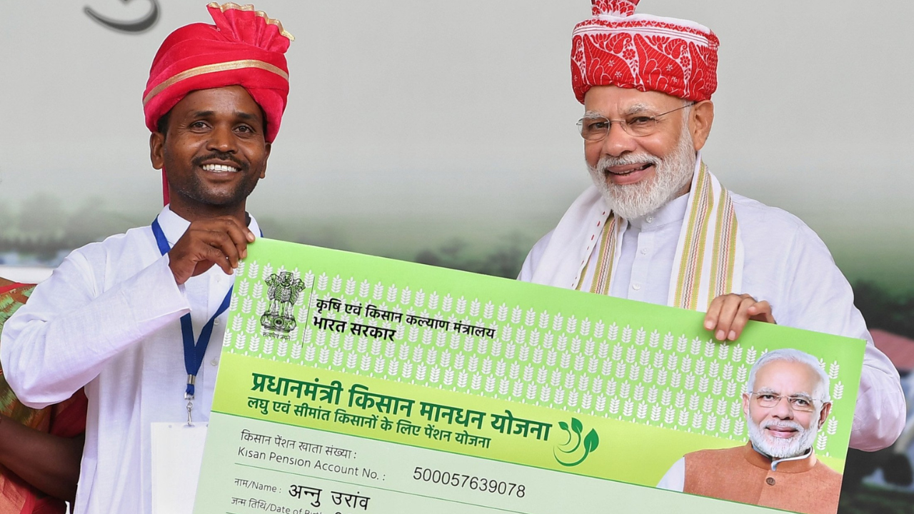 Prime Minister Kisan Pension