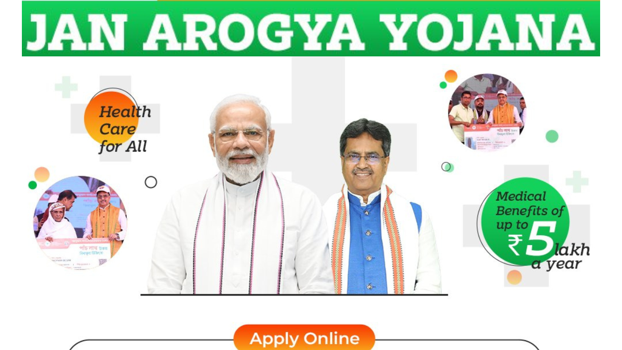 Mukhyamantri Jan Arogya Yojana