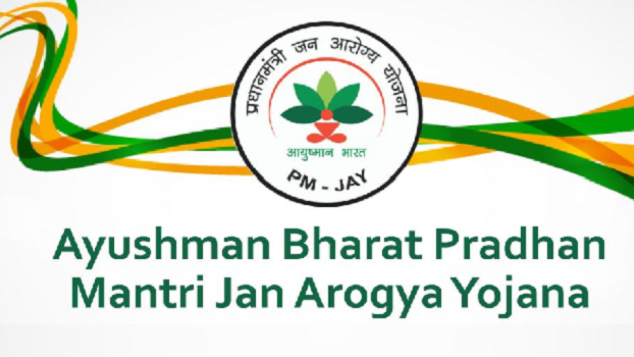 Ayushman Bharat Pradhan Mantri Jan Arogya Yojana