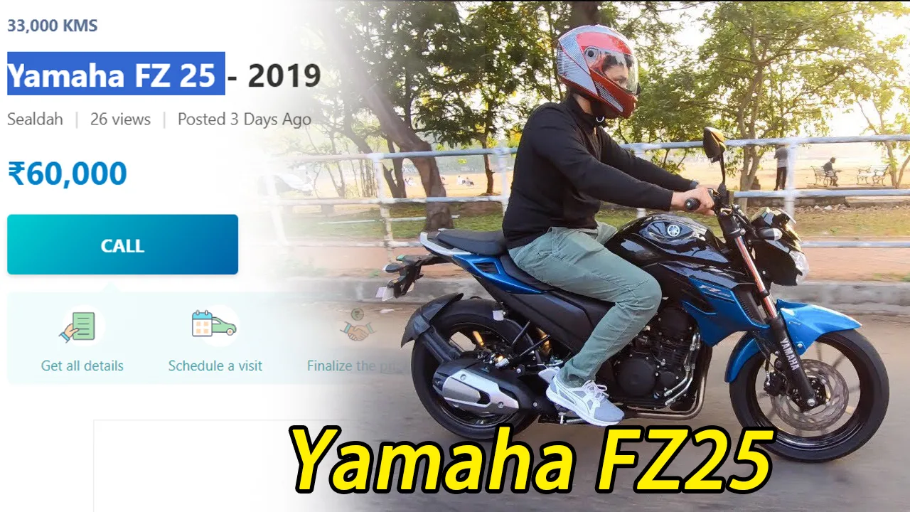 Yamaha FZ25 jpg