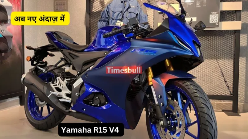 Yamaha R15 V4 4