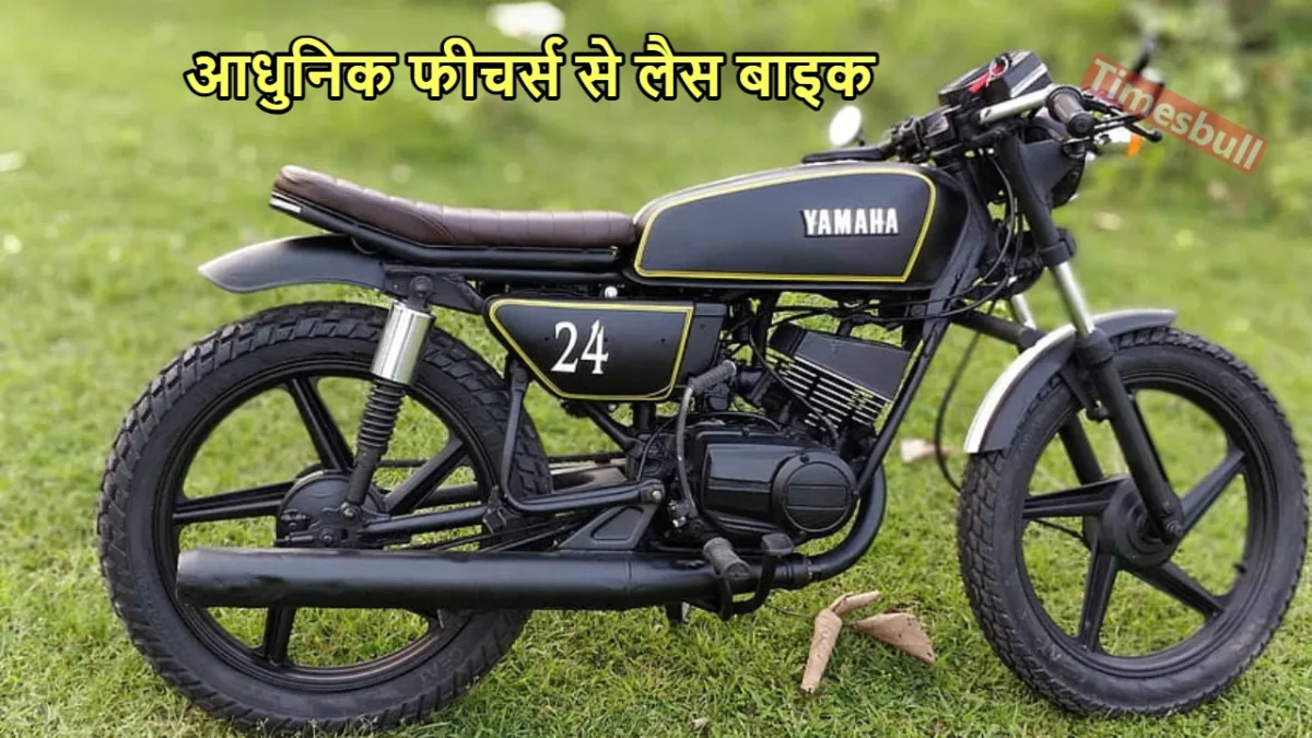 Yamaha Rx 100 2