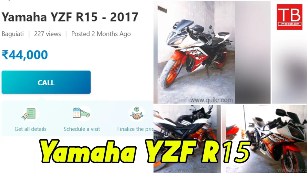 Yamaha yzf R15