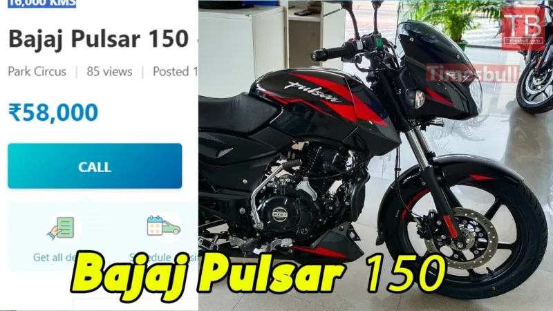 bajaj Pulsar 150