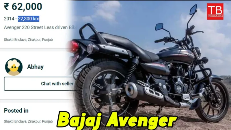 bajaj avenger