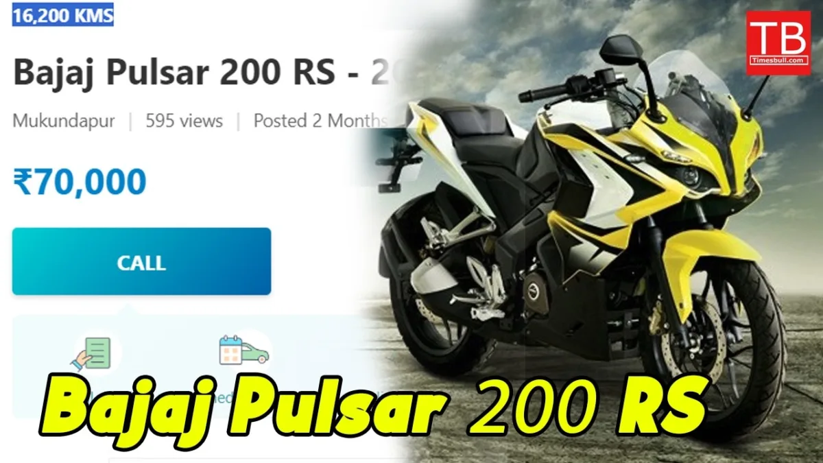 bajaj pulsar 200 rs