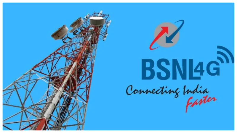 bsnl 10