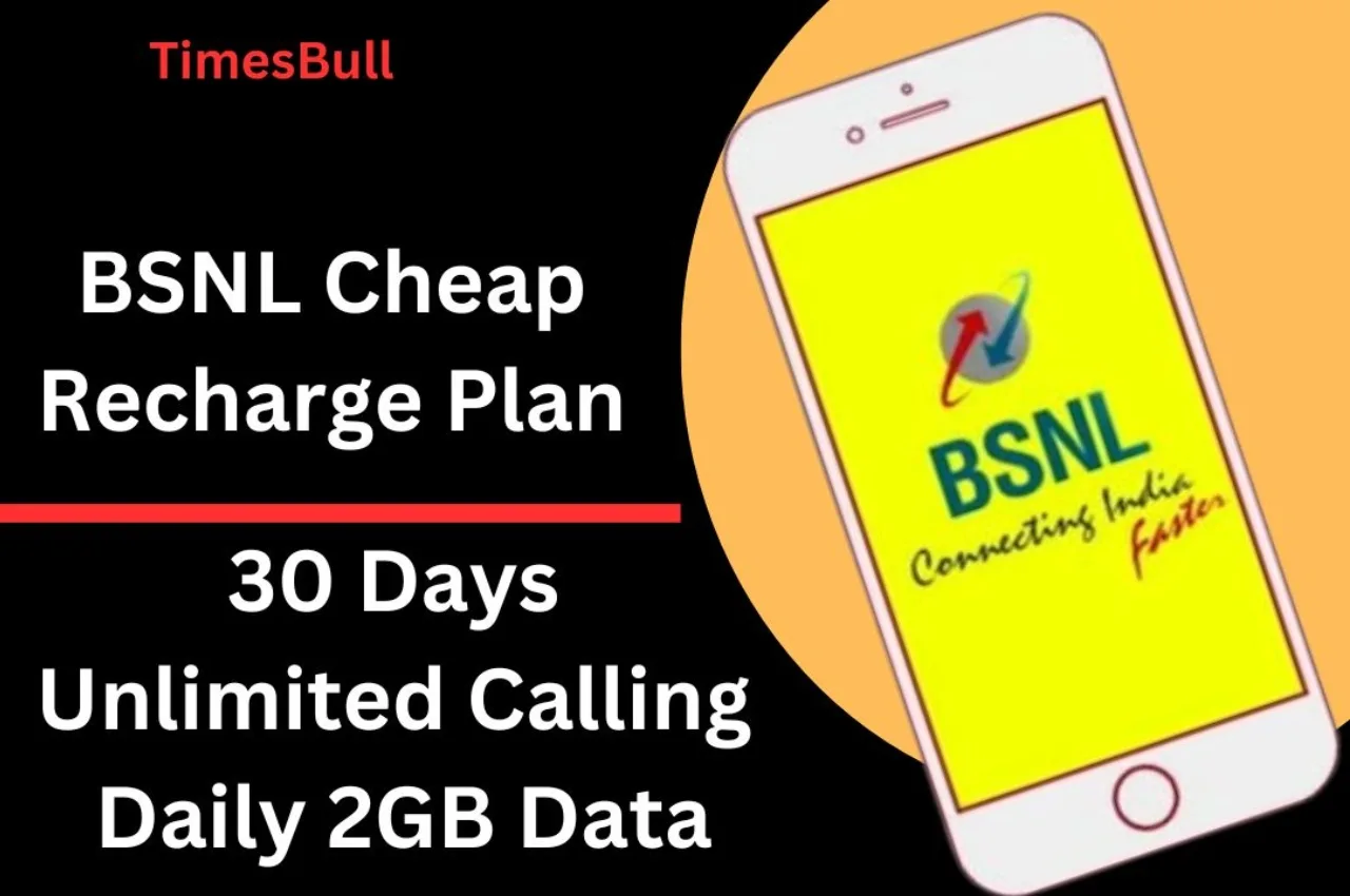 bsnl 199 Rupees Recharge Plans jpg