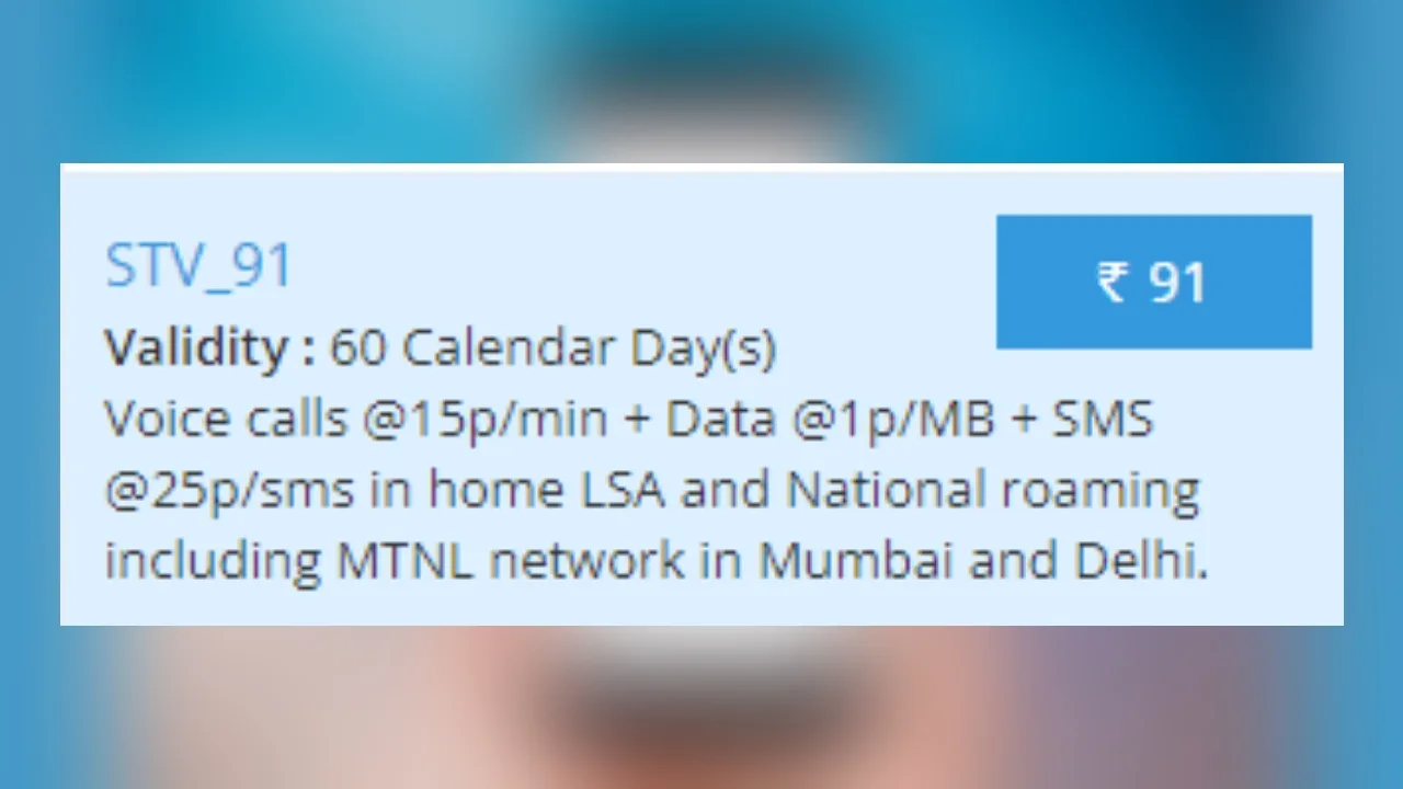 bsnl 91 rupees plan jpg