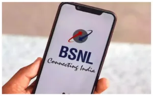 bsnl plan 1