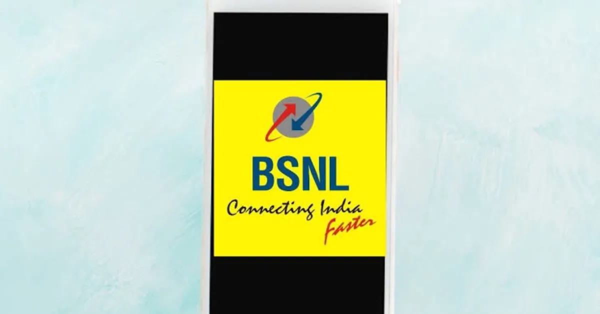 bsnl plan 4 jpg