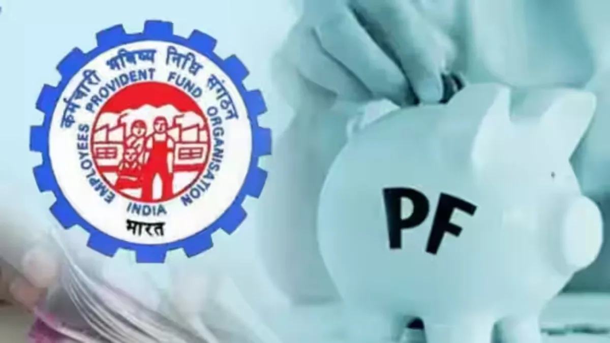 Epfo Rule Huge Update On Pf Claim Rules These Papers Must Have To