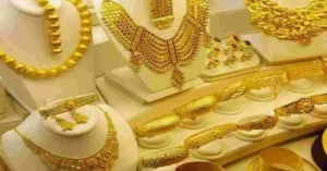 gold price 11