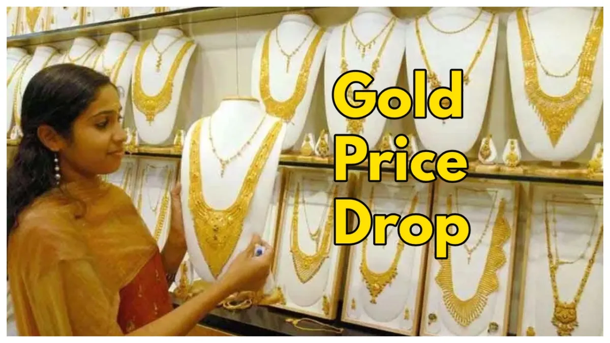 gold price today 1 1