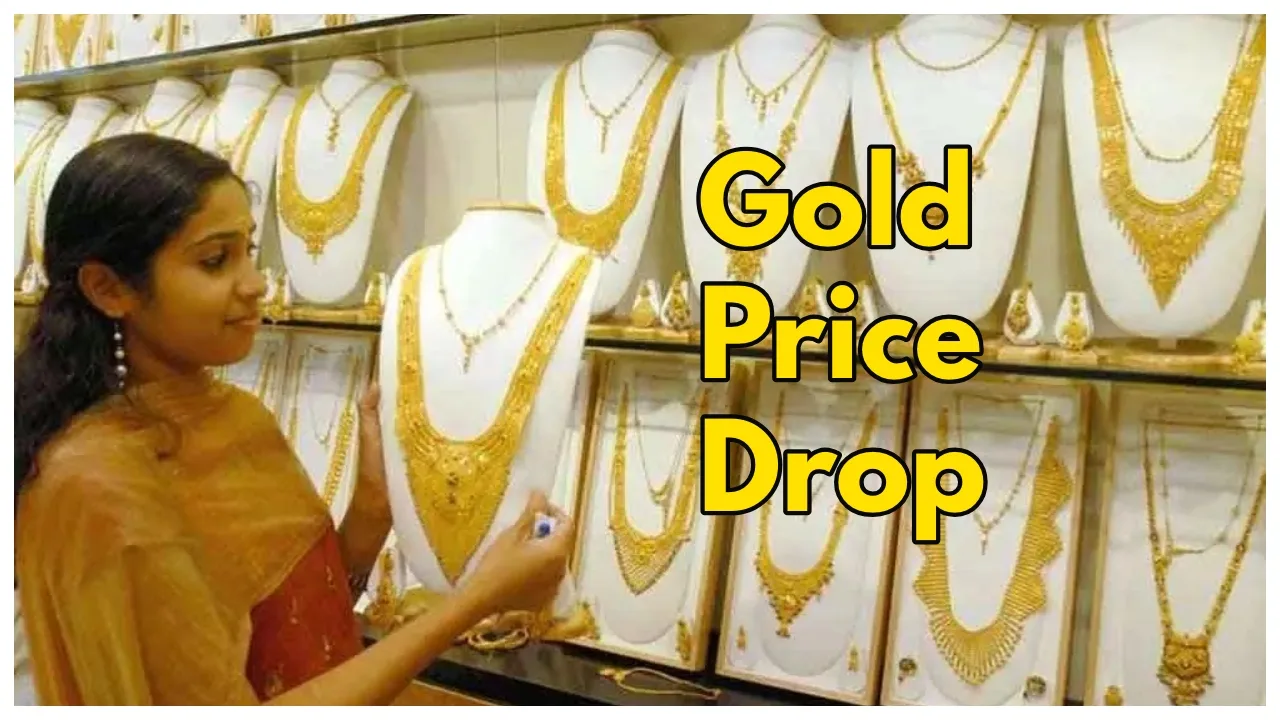 gold-price-today-1-1-jpg.webp