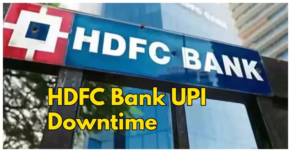 hdfc bank 1 jpg