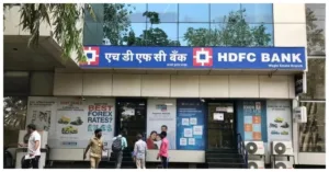 hdfc bank 2