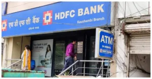 hdfc bank