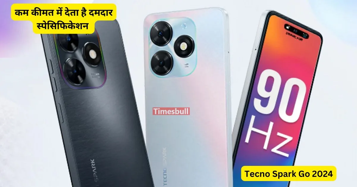 Tecno के इस धांसू