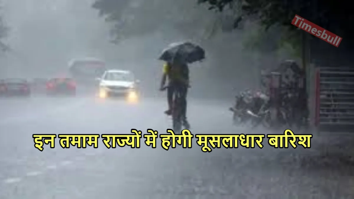 monsoon news